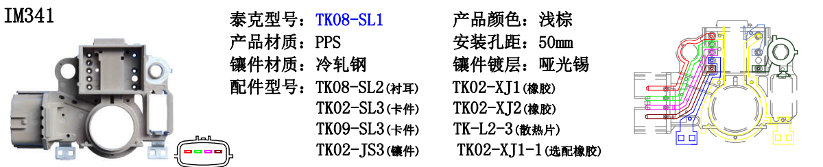 1556075205611180.png image.png