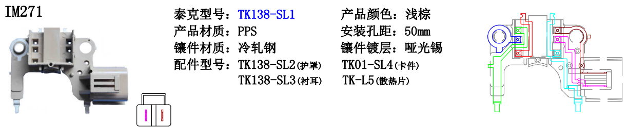 1556155330687217.png image.png