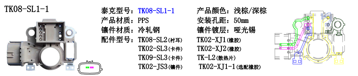 1556155809507473.png image.png