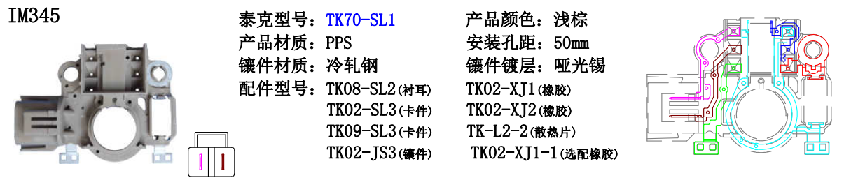 1556156011701331.png image.png