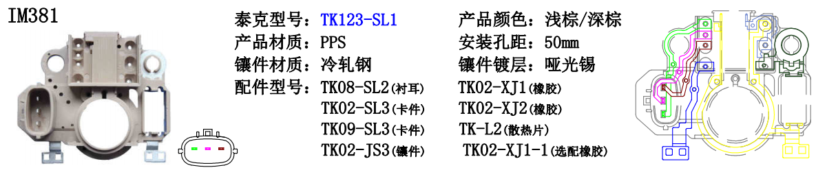 1556156658934392.png image.png