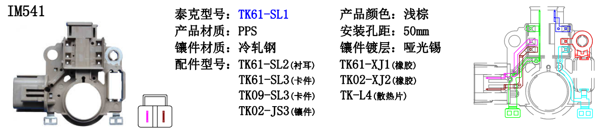 1556160003106714.png image.png