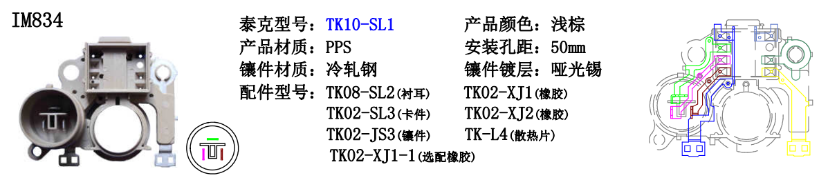 1556161503758133.png image.png