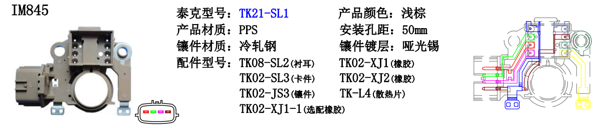 1556162284118716.png image.png