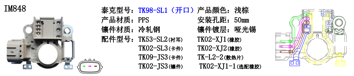 1556162368106254.png image.png