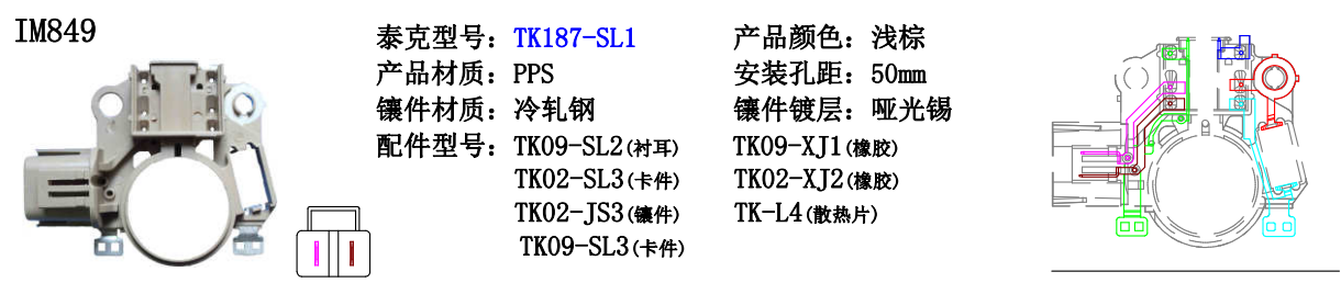 1556162414428768.png image.png