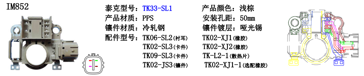 1556162541996056.png image.png
