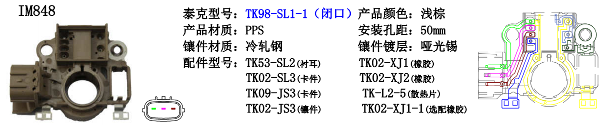 1556163463652878.png image.png
