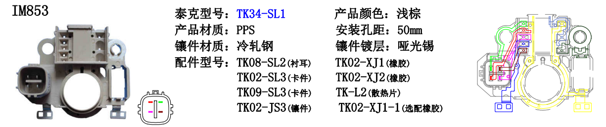 1556163752505322.png image.png