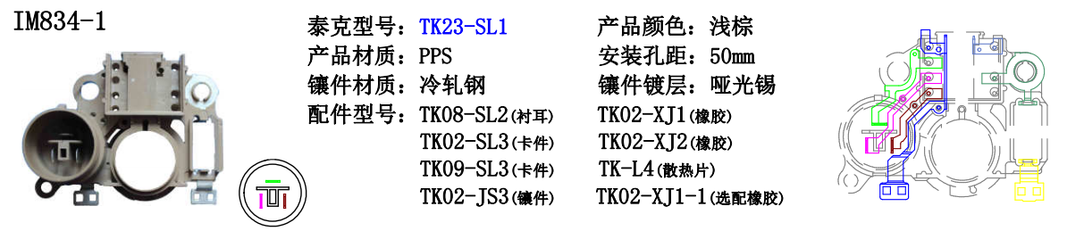 1556170746675125.png image.png