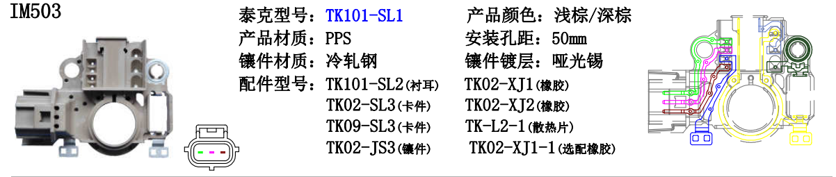 1556170879114382.png image.png
